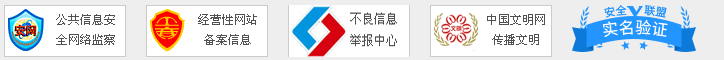 中国重庆重橙网络科技有限公司与Adobe合作